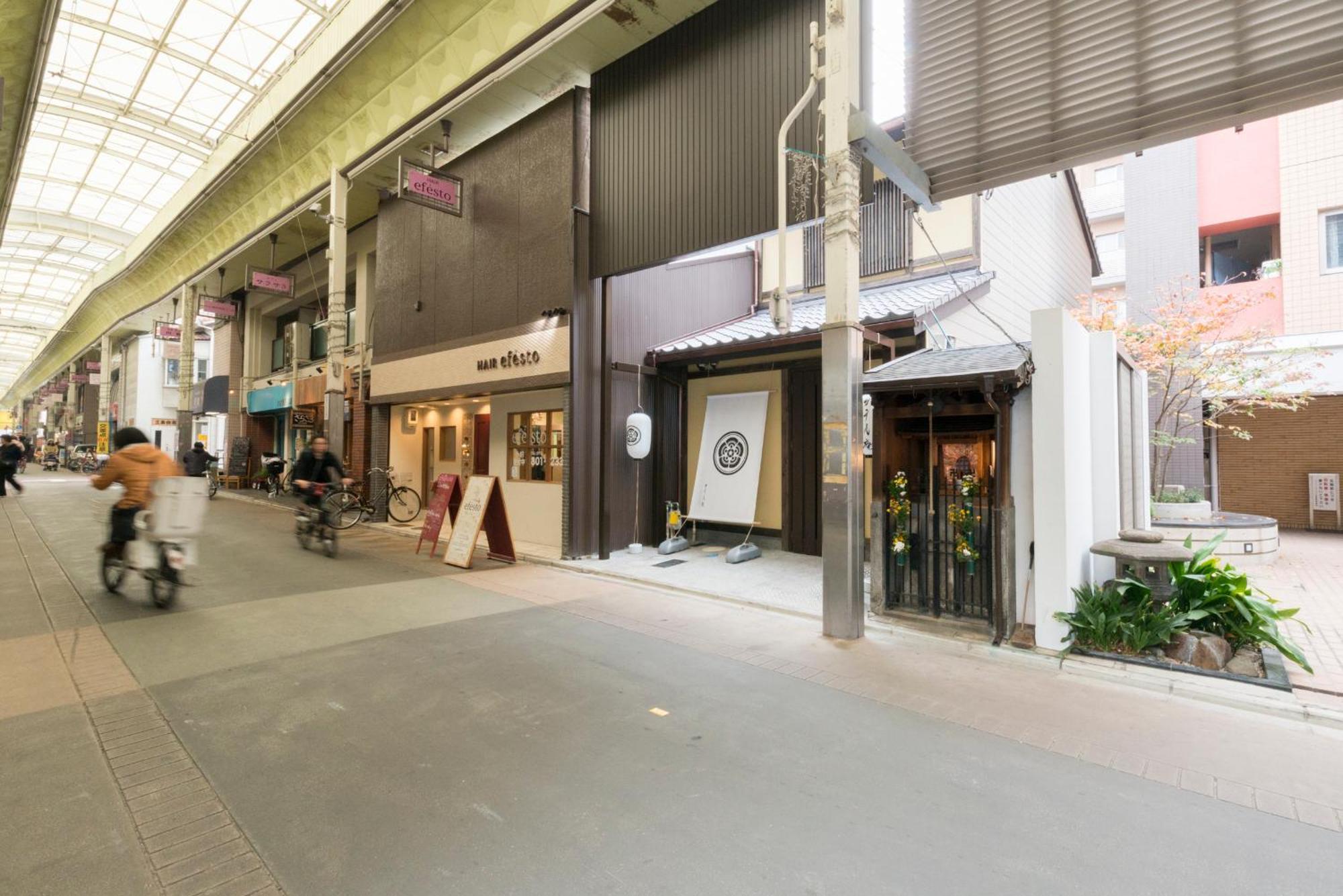 Musubi Hotel Kyoto Sanjo Villa 外观 照片